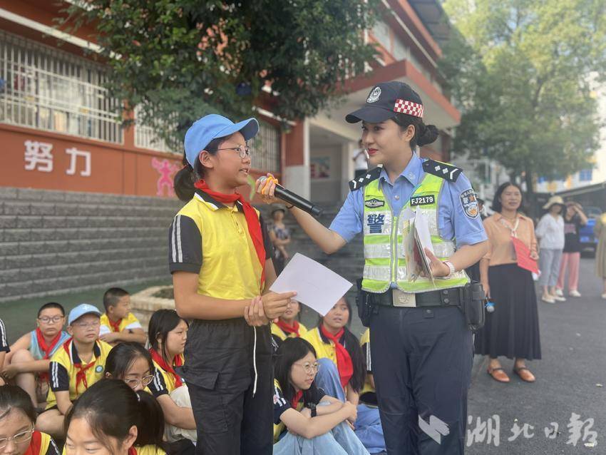 集结电子游戏